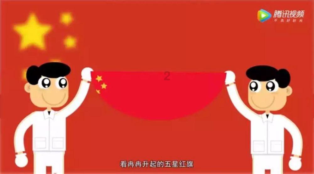 死神VS火影3.0